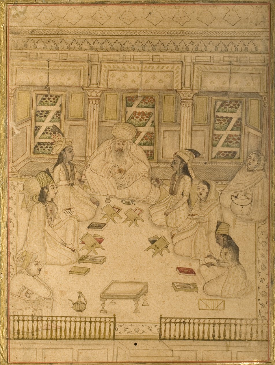 Szadi Gulisztán kézirata, 1787 alkotó: Persian School