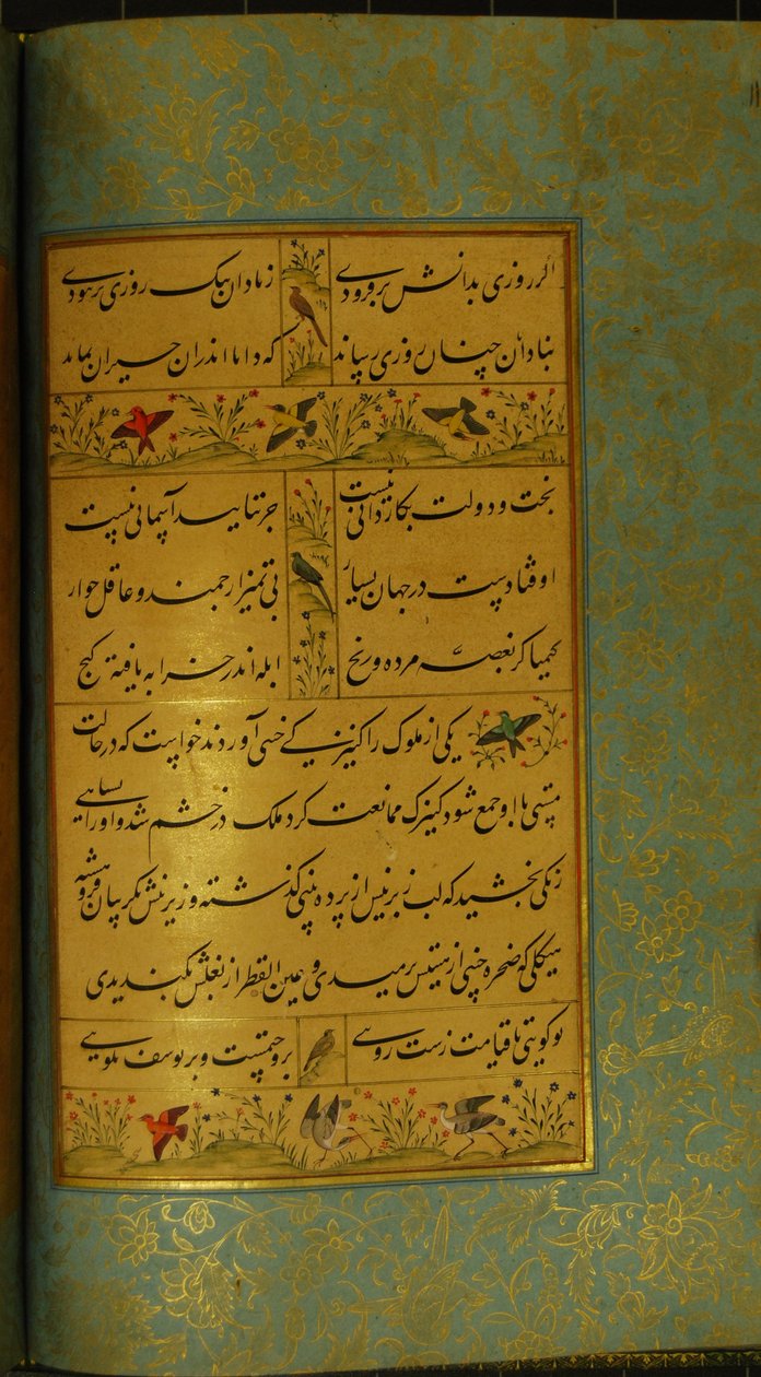 Szadi Gulisztán kézirata, 1787 alkotó: Persian School