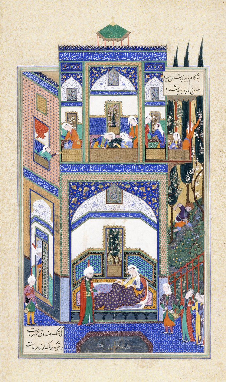 Mihrab meghallja Rudabeh bolondságát, 1500-1540 körül alkotó: Persian School