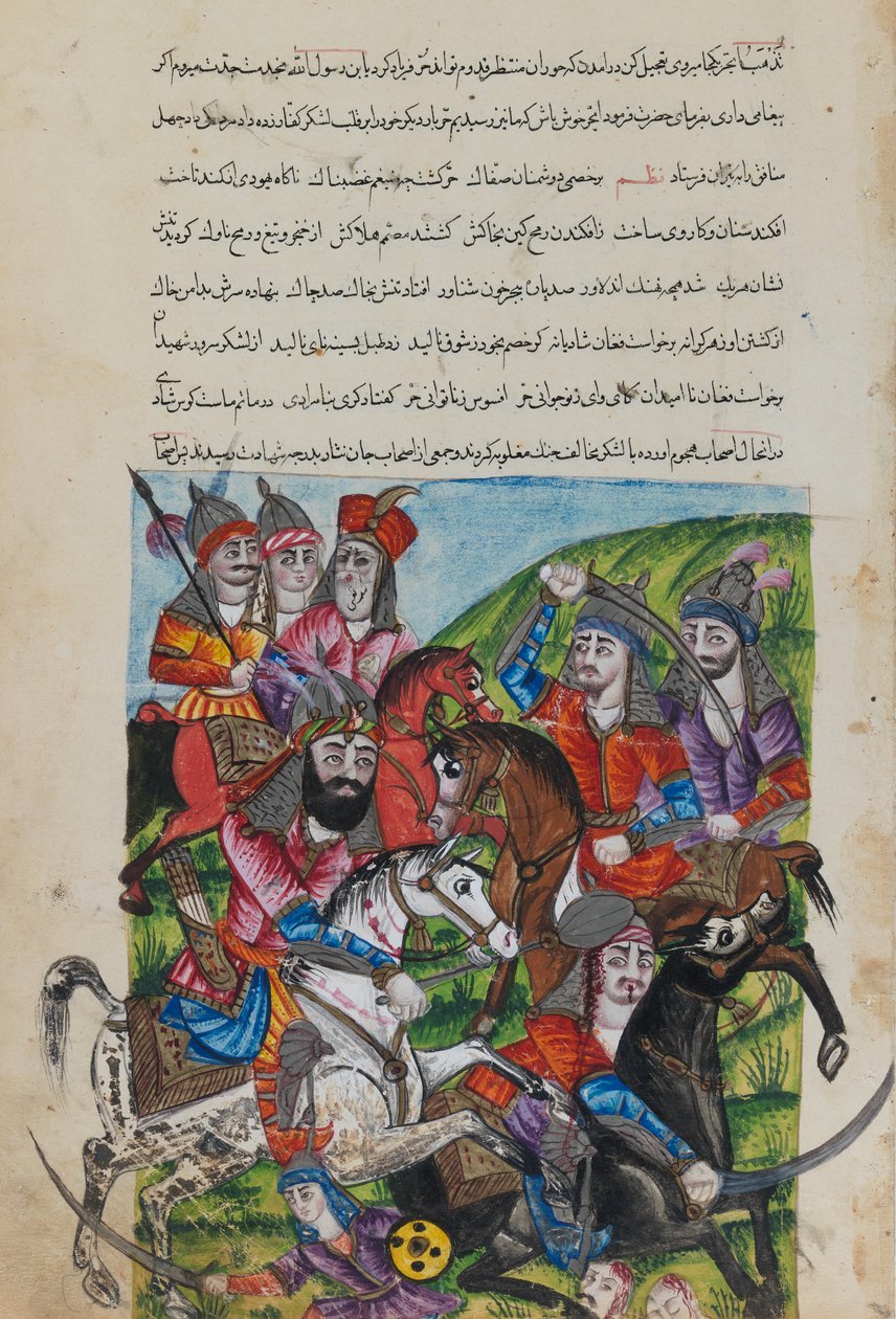 Miniatűr festmény (tintával papírra) alkotó: Persian School