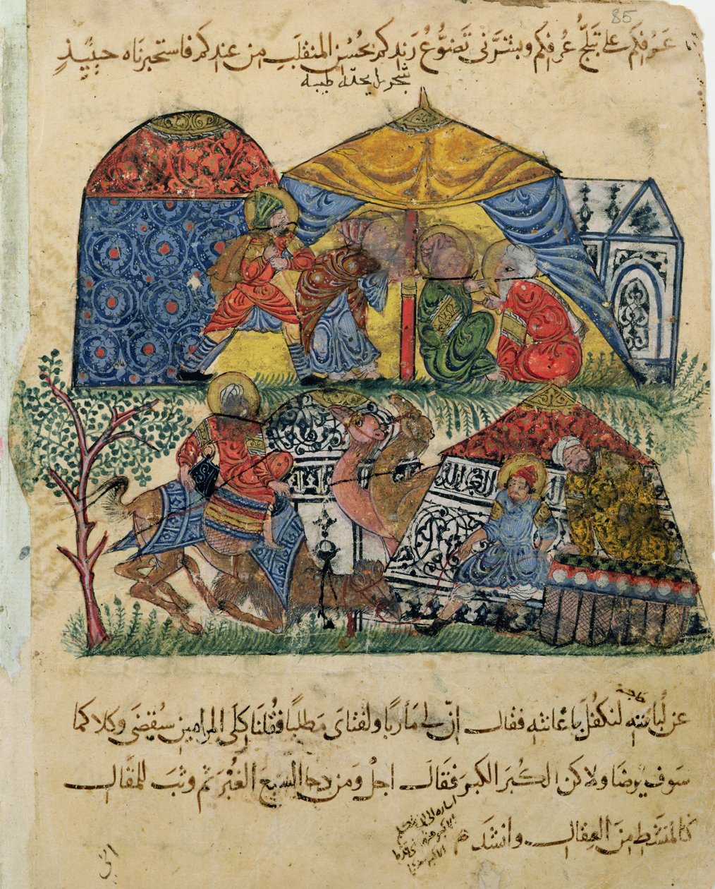 Ms C-23 f.43b, Egy idős férfi és egy fiatal férfi a gazdag zarándokok sátrai előtt, Al-Hariri (1054-1121) „The Maqamat” (The Meetings) című művéből, 1240 körül (guache, pergamen ) alkotó: Persian School