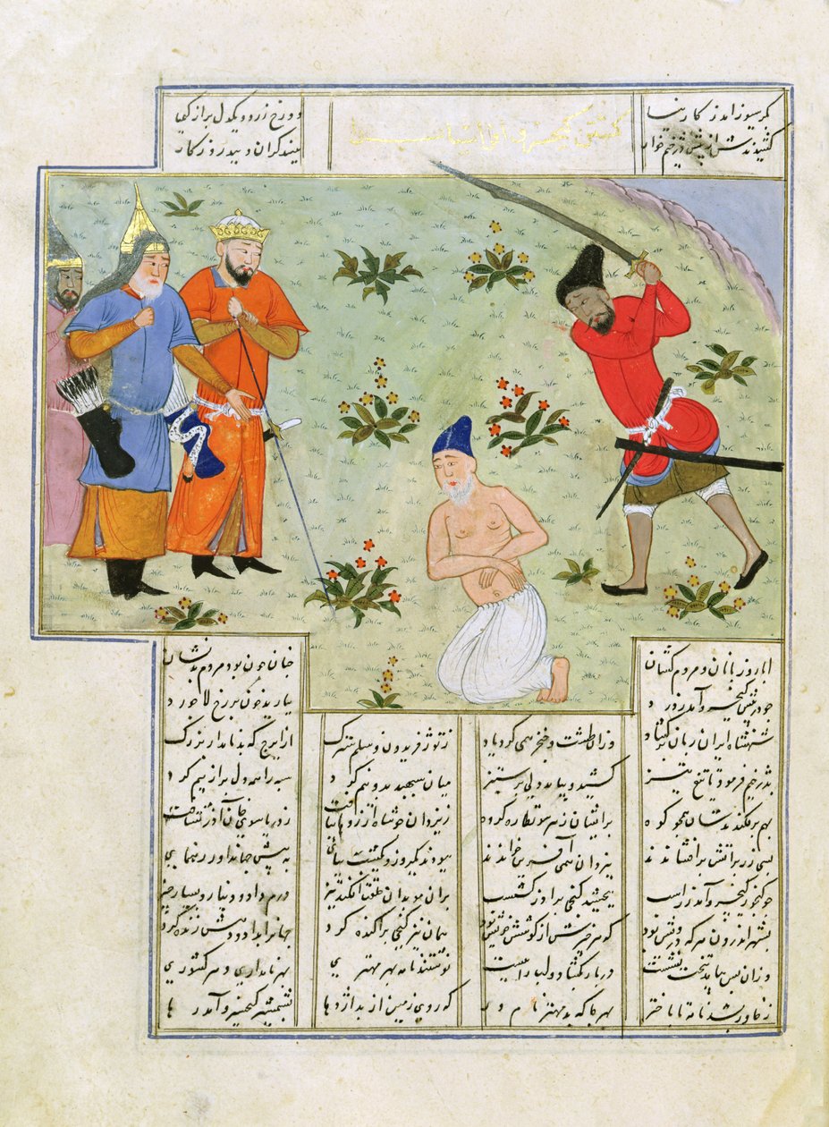 Ms C-822 Ferdosi (940-1021) kivégzése a „Shah-Nameh, avagy A királyok eposzából” (guache papíron) alkotó: Persian School