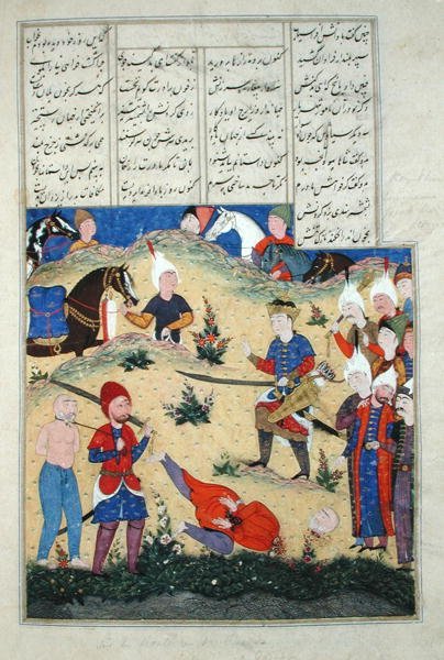 Ms D-184 fol.208b Megtörténik Afrasiab álmának lefejezése, illusztráció a „Shahnama”-ból (Királyok könyvéből), Abu