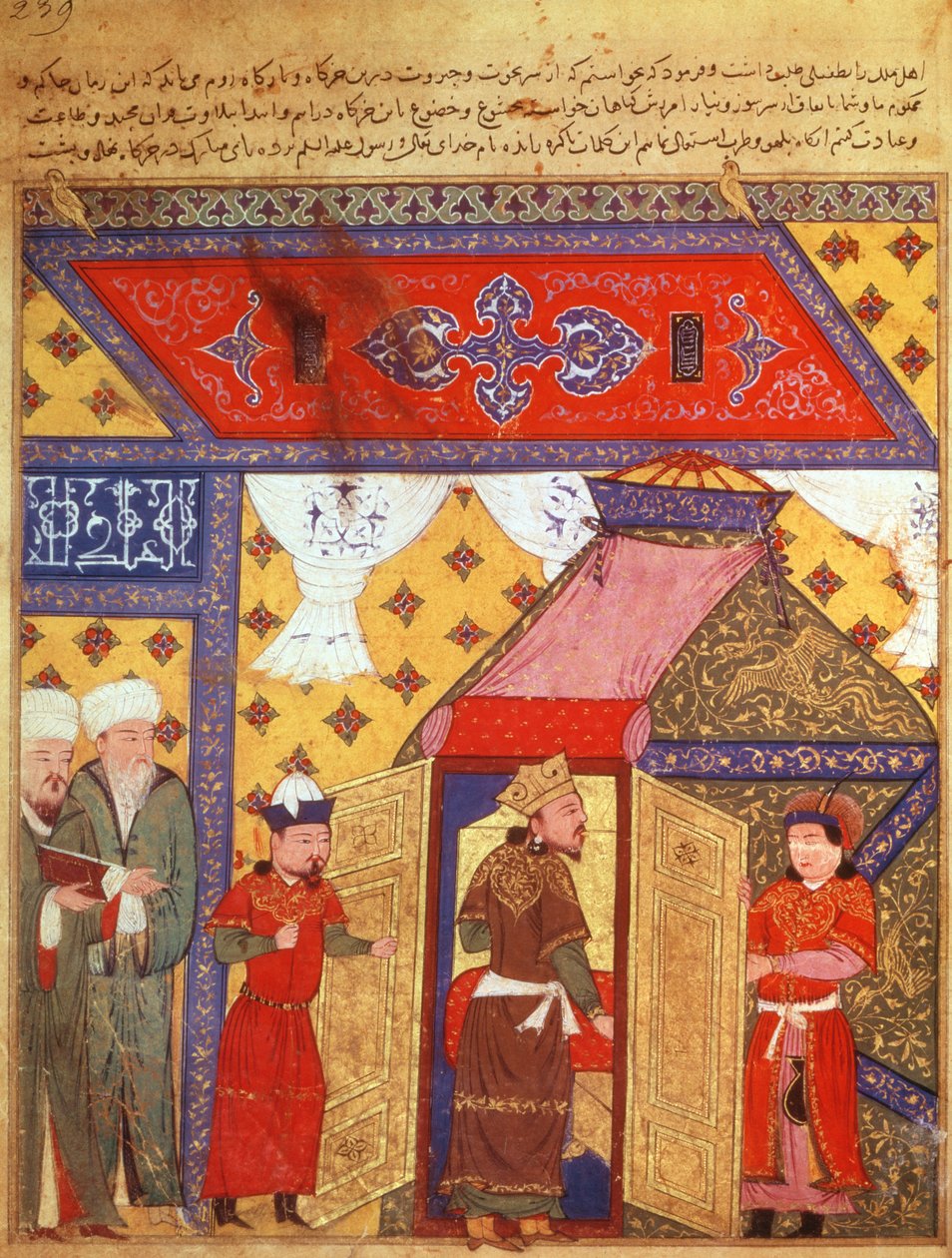 Ms. Supp. Pers. 1113 fol.239 Pavilonsátor, amelyet Ghazan kán állított 1302-ben, Rashid ad-Din (1247-1318) könyvéből alkotó: Persian School