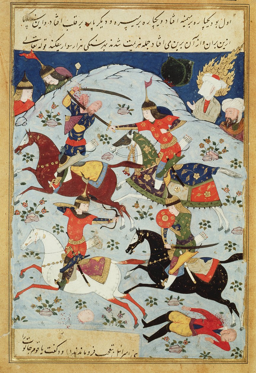 Ms Suppl.Persan 1313 Csata Góliát és Dávid között alkotó: Persian School