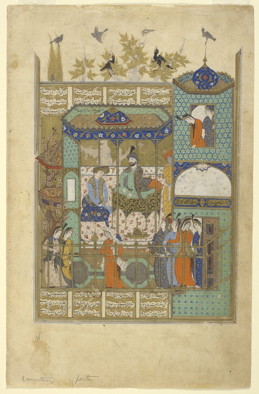 Nushirvan interjút készít a hárem betolakodójával, 1600 körül alkotó: Persian School