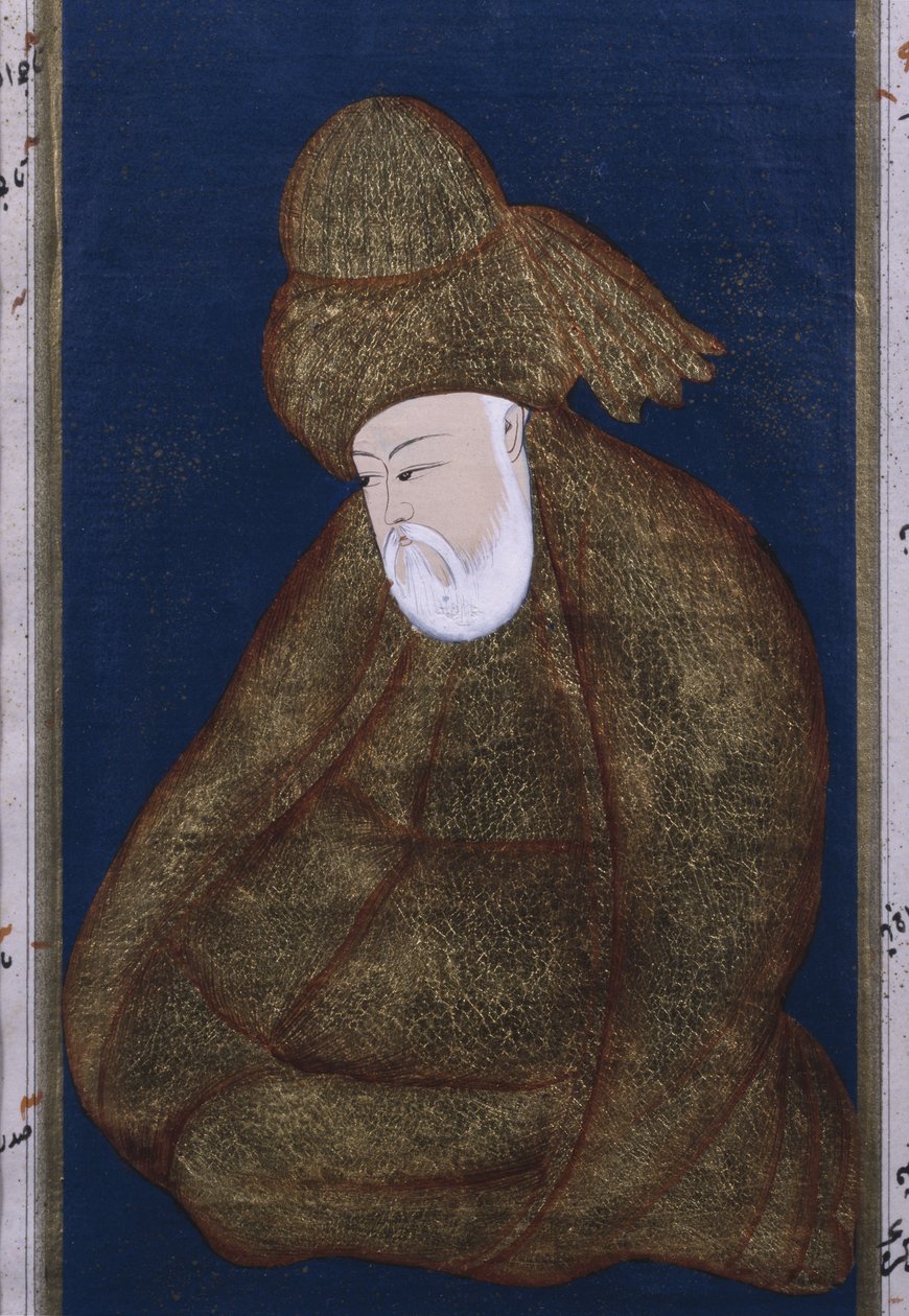 Omar Khayyam (arany a papíron) alkotó: Persian School