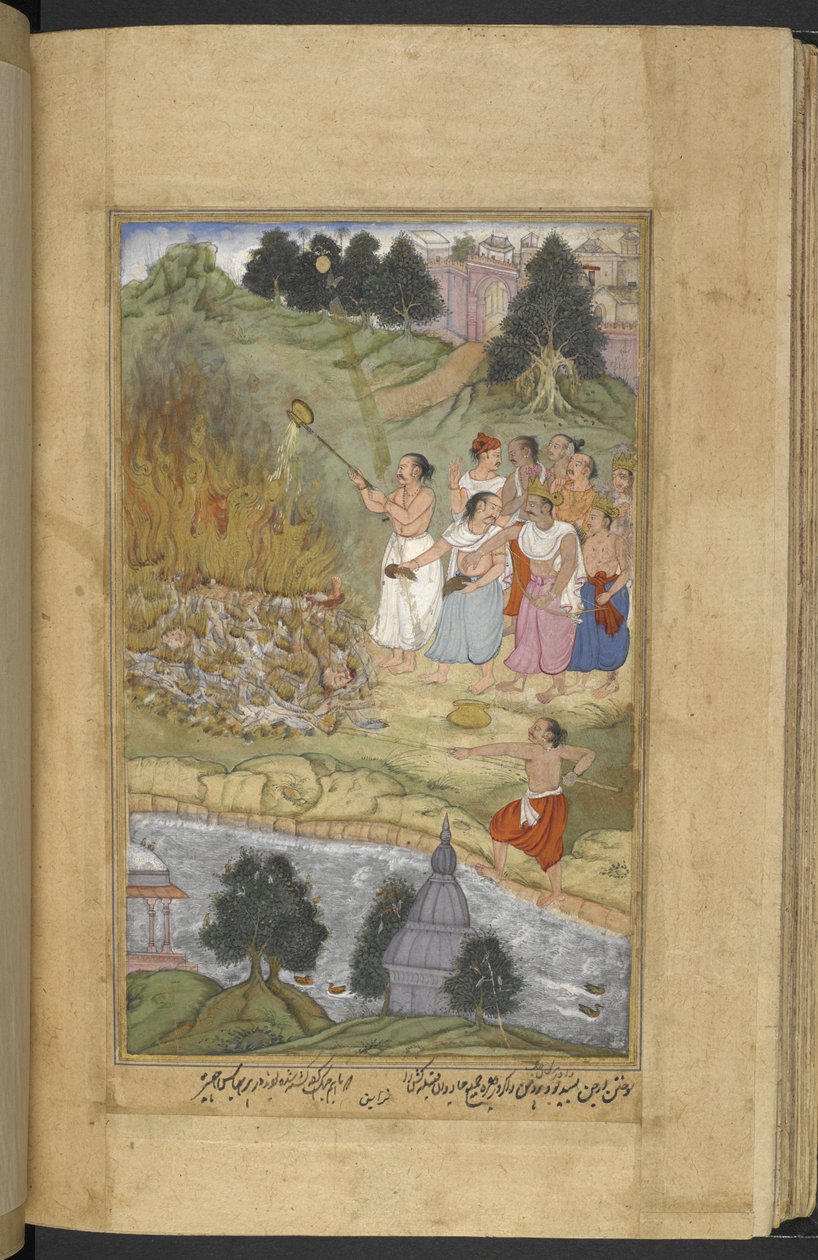 Or.12076 f.130v Arjuna elégeti a holttesteket az andhakák és a jadavák közötti csata után Prabhászában, Gujarat partjainál. Ghi-t öntenek a máglyára (Narayan) a Razmnāmah-ból (