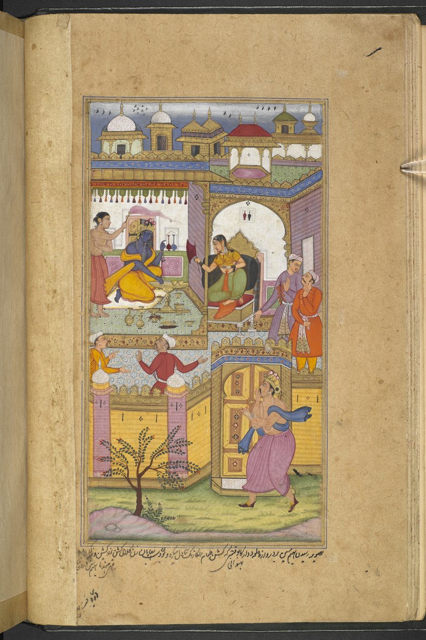 Or.12076 f.13v Bhima Dvaraka várába érkezik, hogy meghívja Krsnát az „aszvamedhába”. Krisna, aki a feleségével, Satyabhamával van, úgy tesz, mintha nem hallaná. (Bhawani) a 