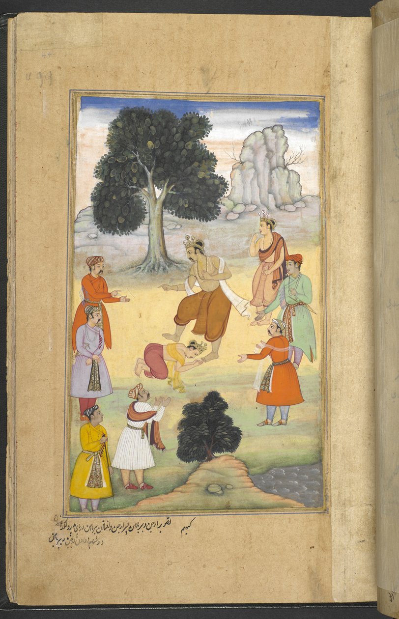 Or.12076 f.44r Arjuna megvetéssel bánik fiával, Babhruvahanával Manipurban (Khem) a „Razmnāmah”-ból (