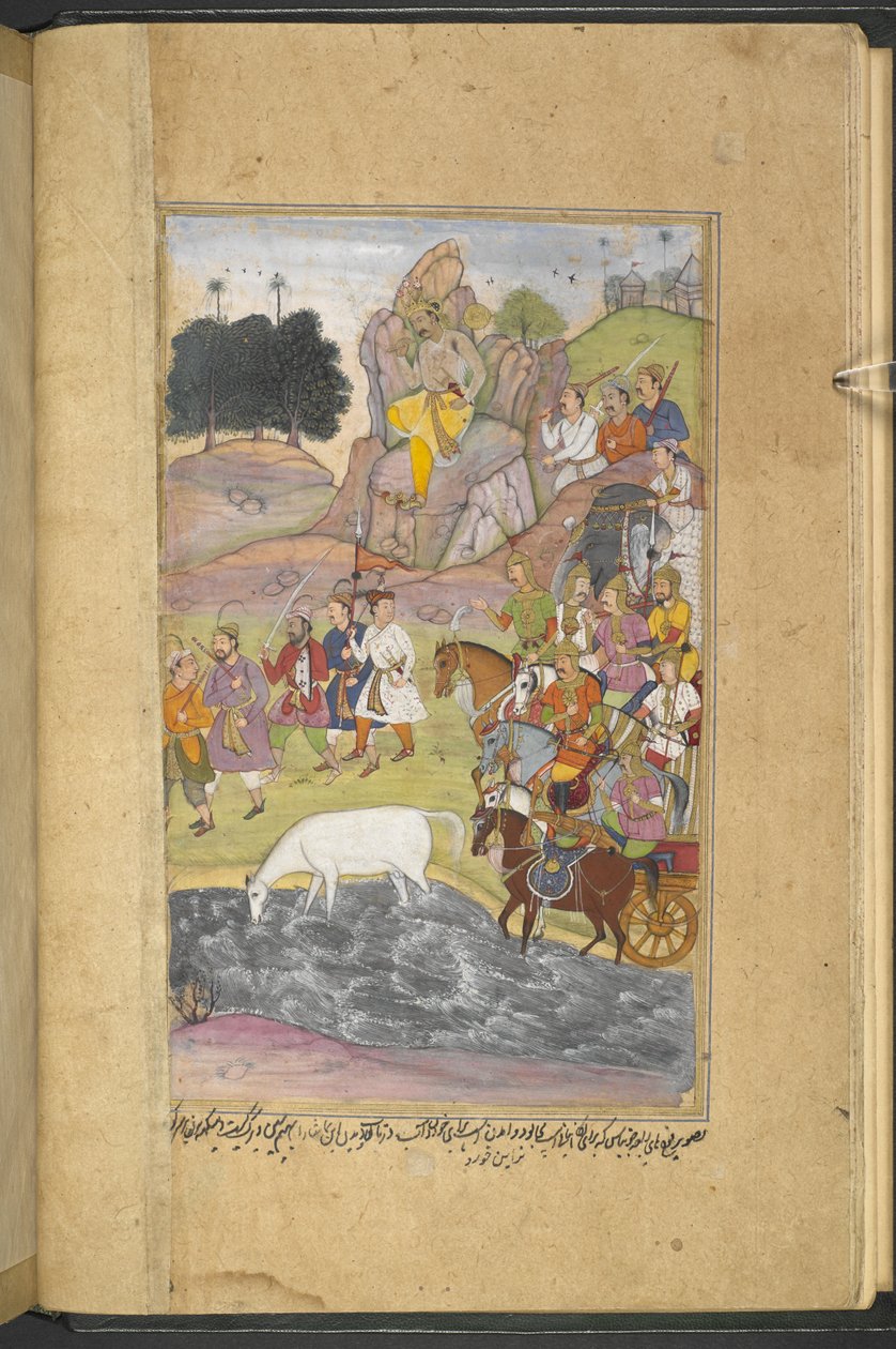 Or.12076 f.7v A lovat, Syamakarnát Bhima fedezte fel, aki a Bhadravati városa feletti hegyen ül, és Raja Yauvanasva hadseregének katonáit nézi. (Narayan Khurd) a 