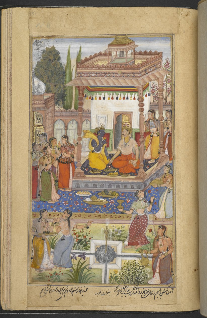 Or.12076 f.95r Krisna elmondja Bhimának Arjuna hőstetteiről, amelyeket a nők is hallgatnak (Banwari Khurd) a „Razmnāmah”-ból (