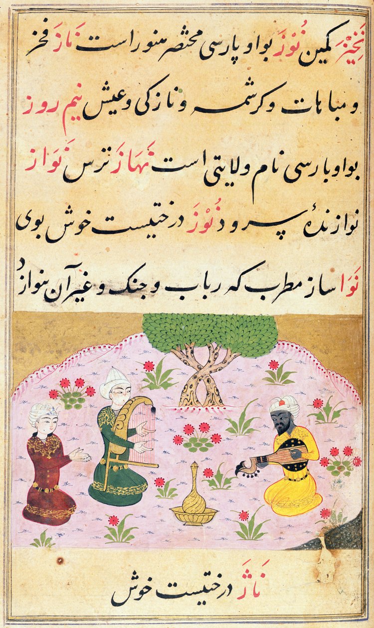 Or.3299 f.279 Zenészek, akik dallamot játszanak (nava) alkotó: Persian School