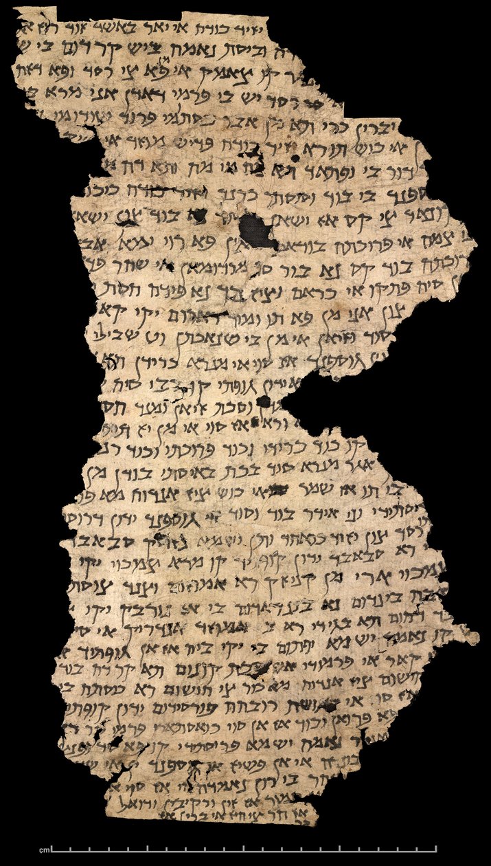 Or.8212/166, judeao perzsa nyelven írt kereskedelmi levél (pergamen) alkotó: Persian School