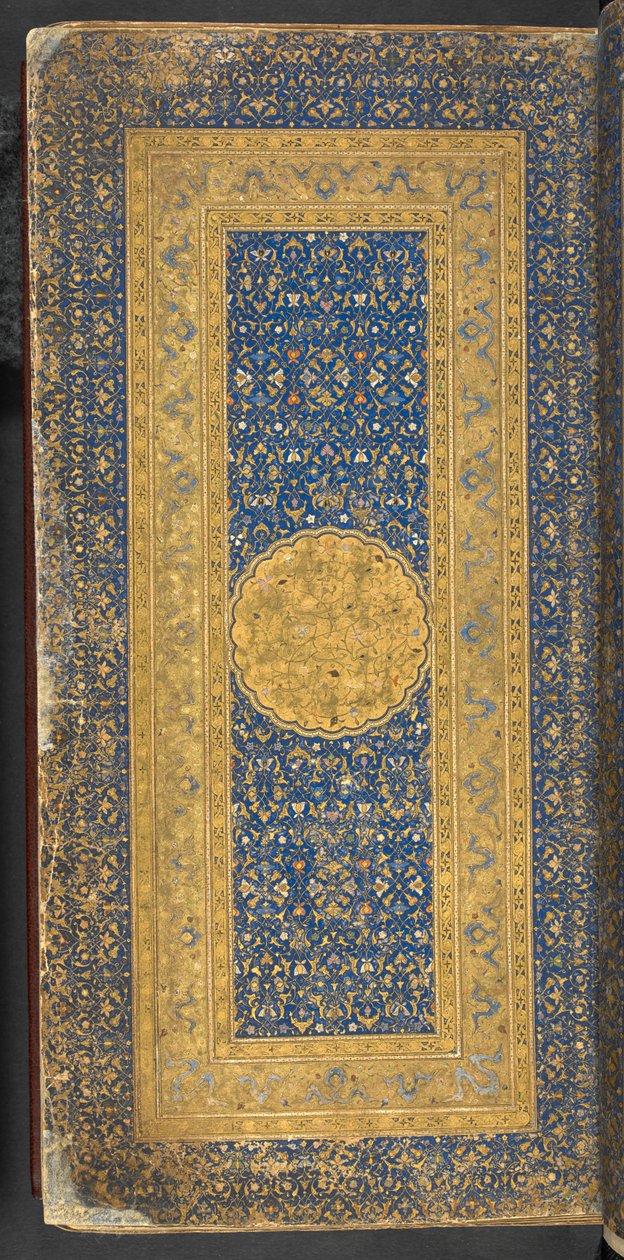 Vagy 11846 f.2r szőnyegoldal Abu’l-Fatḥ Pīr Būdāq Bahādur Khān dedikáló feliratával, illusztráció a „Ḥāfiẓ Saʻd költői művei” c. alkotó: Persian School