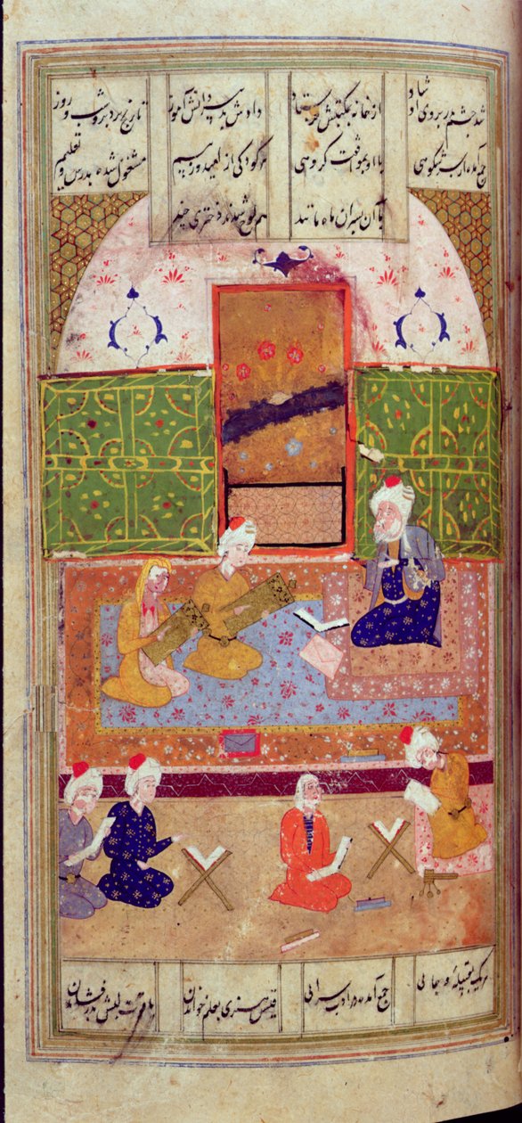 Vagy 1216 f.135r Laila és Majnum az iskolában, Nizami „Khamsából” alkotó: Persian School