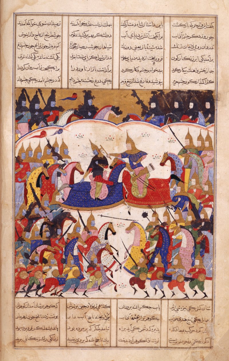 Or. 13836, f.17v Islandar Fights the Zangis, illustration from the 
