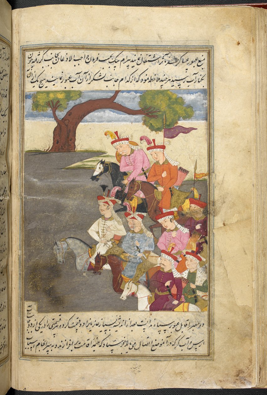 Vagy. 3248, f. 55v Shah Ismail and the qizilbash, „Shah Isma