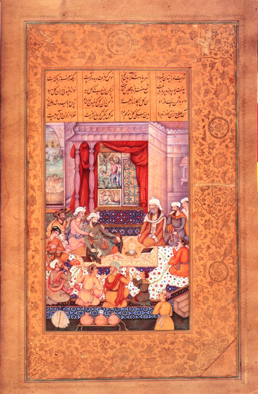 Vagy 6810 fol.23v Két versengő orvos a nizami „Khamsa”-ból alkotó: Persian School