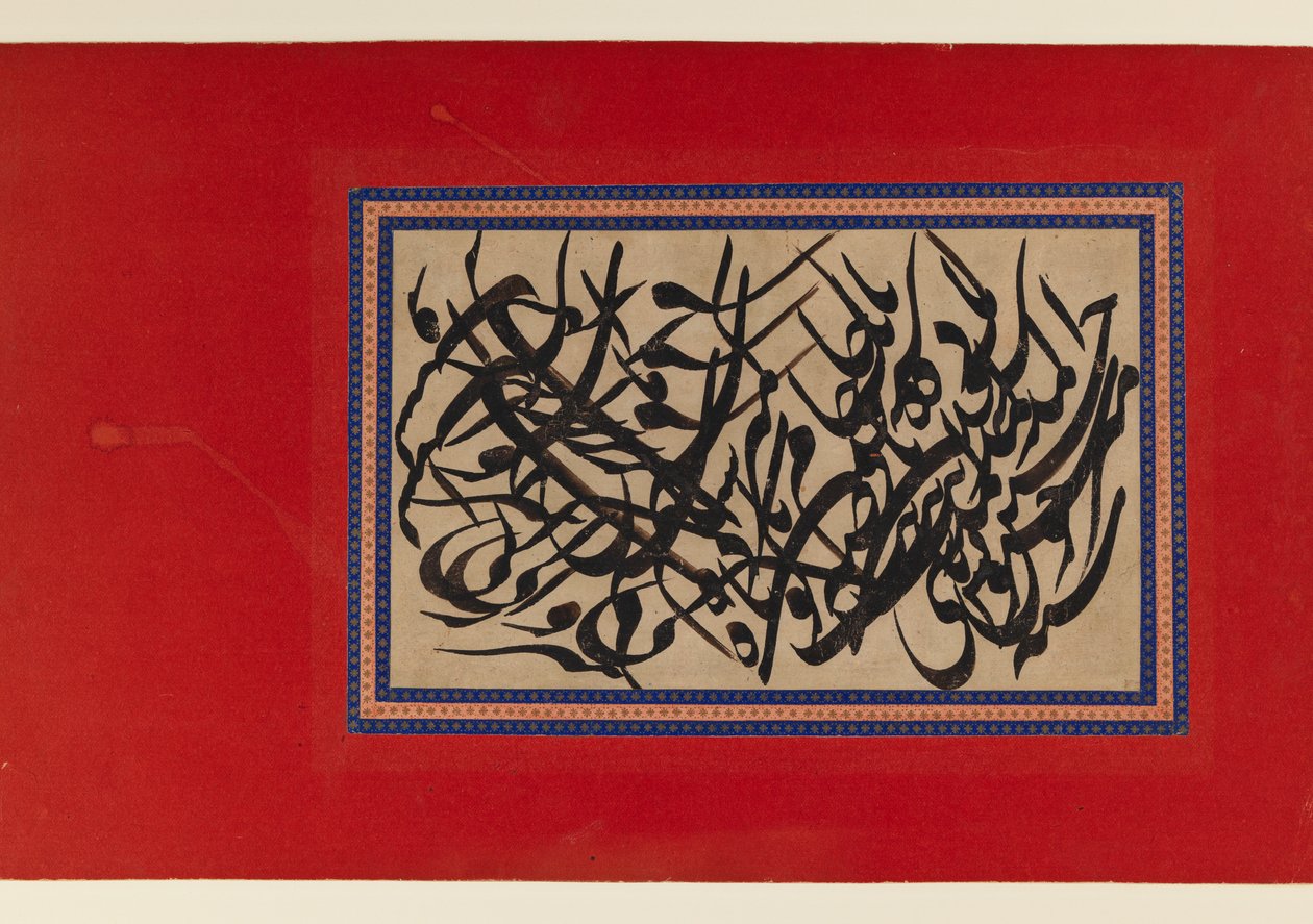 kalligráfia oldala (tinta kartonon) alkotó: Persian School