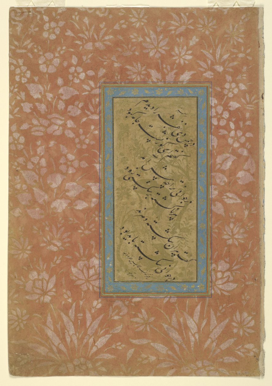 Kalligráfia oldala, különálló albumfólió, 17. század (tinta és arany papíron) alkotó: Persian School