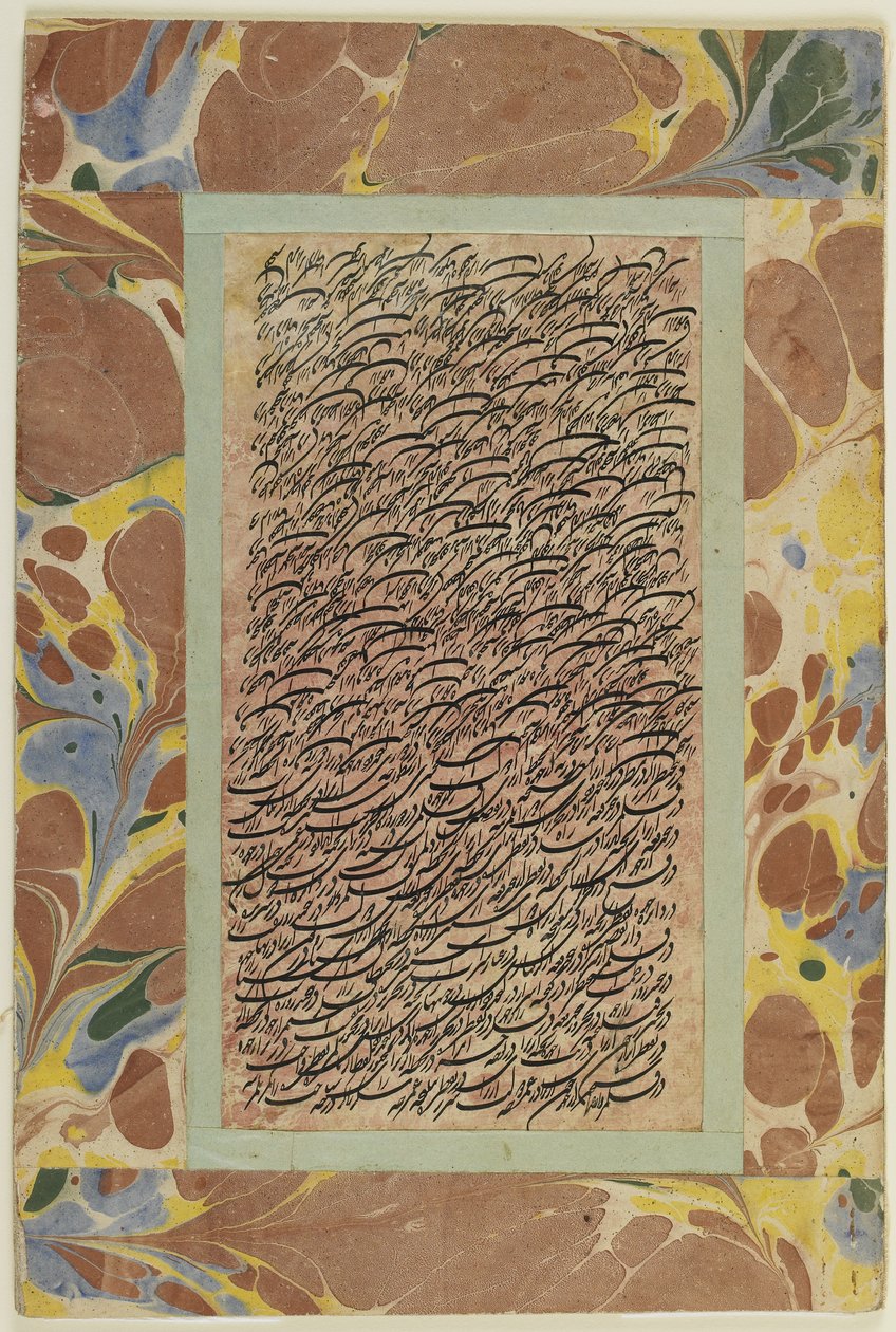 Kalligráfia oldala, leválasztott albumfólió, 19. század (tinta, papír, kartonra szerelve) alkotó: Persian School