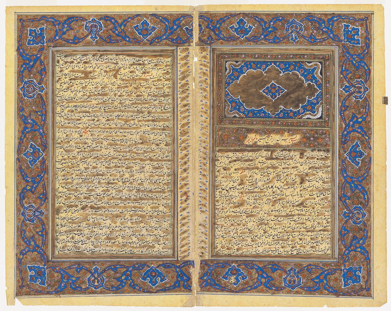 Oldalak egy ismeretlen kéziratból (átlátszatlan wc és tinta) alkotó: Persian School