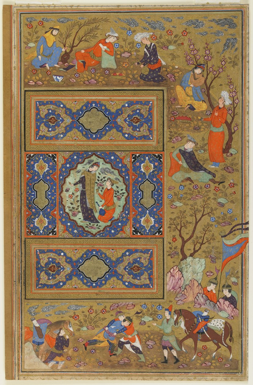 Szerelmespár, 1590-1610 körül (tinta, átlátszatlan akvarell és arany papíron) alkotó: Persian School
