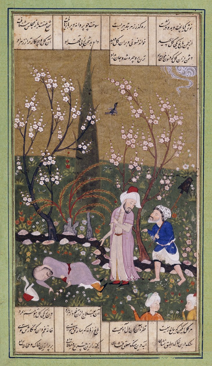 Lelkészi jelenet, c. 1550-1560 alkotó: Persian School