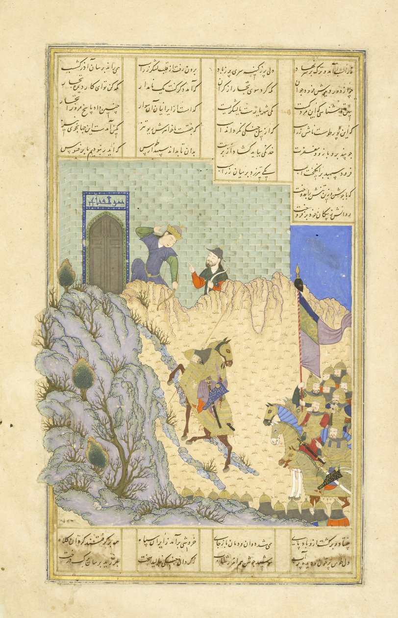 Perzsa 239 fol.119b Far?d lelövi Zar?sp, illusztráció a Shahnama-ból (Királyok könyve), Abul-Qasim Mansur Firdawsi (c.934-c.1020), 1444 alkotó: Persian School