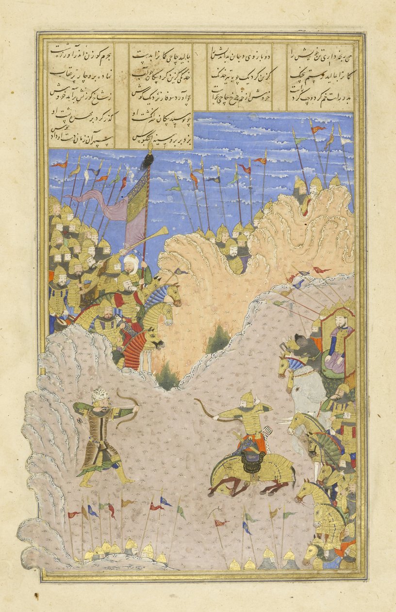 Perzsa 239 fol.145b Rusztam lelövi Ashkab?s-t, illusztráció a Shahnama-ból (Királyok könyvéből), Abul-Qasim Mansur Firdawsi (kb. 934-kb. 1020), 1444 alkotó: Persian School