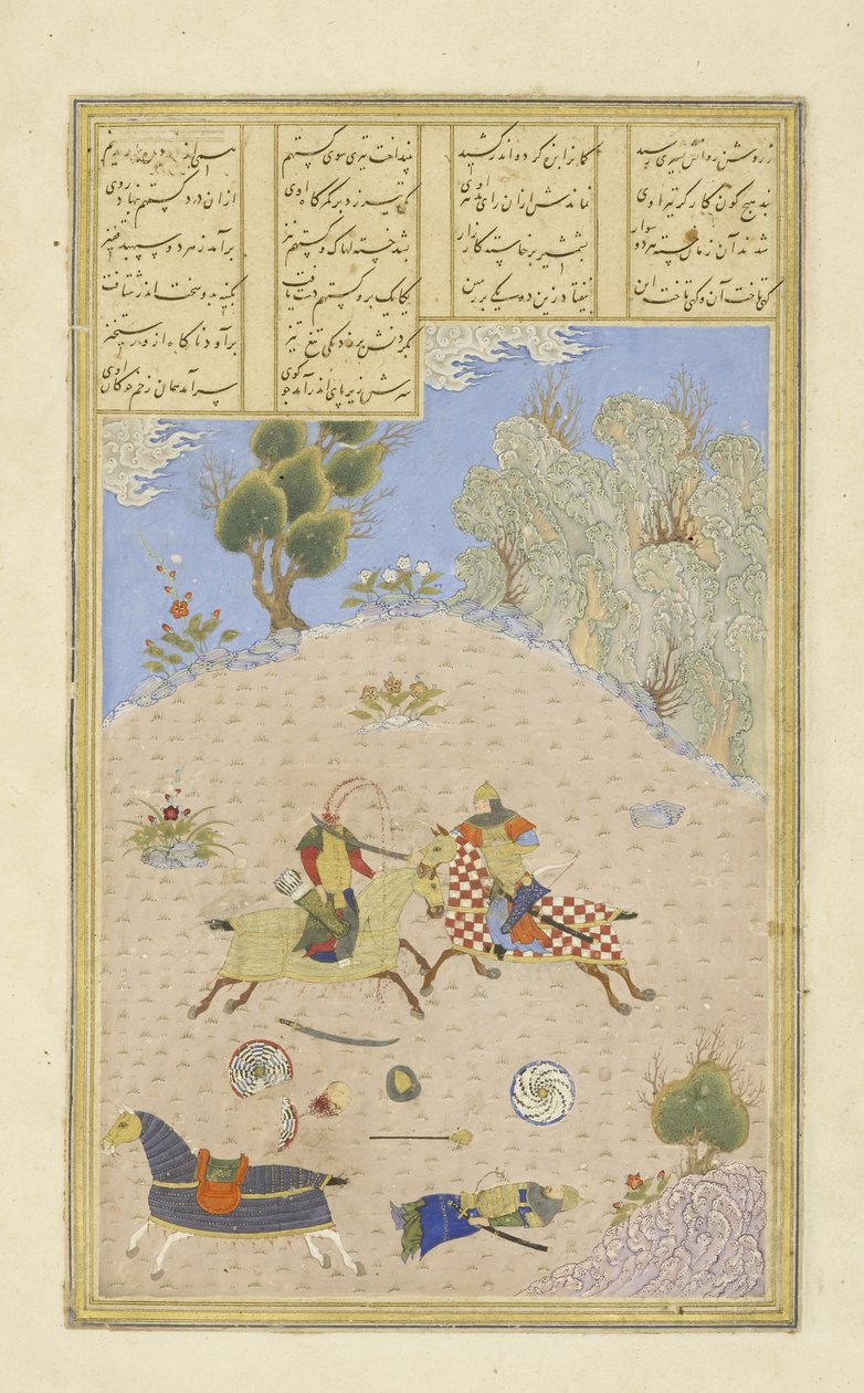 Perzsa 239 fol.206b Gustaham, miután megölte Farsh?dvardot, elküldi Lahh?k-t, a Shahnama (Királyok könyve) illusztrációját, Abul-Qasim Mansur Firdawsi (kb. 934-1020), 1444 alkotó: Persian School