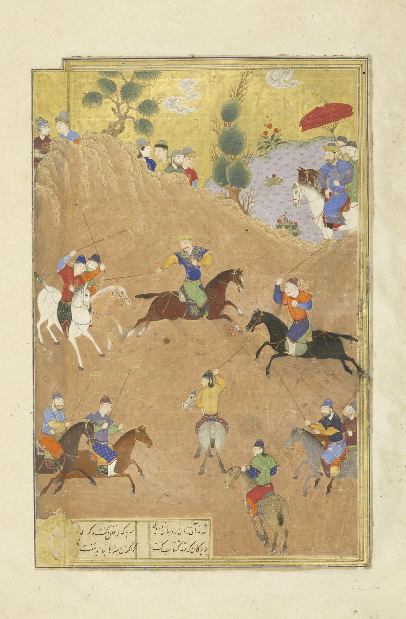 Perzsa 239 fol.252a Gusht?sp pólózik a Qaysar előtt, illusztráció a Shahnama-ból (Királyok könyvéből), Abul-Qasim Mansur Firdawsi (kb. 934-kb. 1020), 1444 alkotó: Persian School