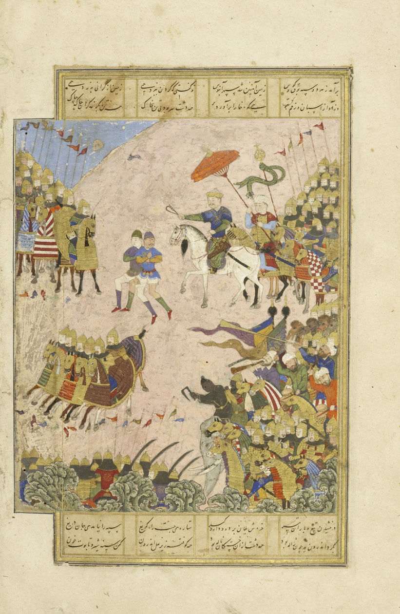 Perzsa 239 fol.269b Gusht?sp csatában Asj?sp-vel Balkhnál, illusztráció a Shahnama-ból (Királyok könyve), Abul-Qasim Mansur Firdawsi (kb. 934-kb. 1020), 1444 alkotó: Persian School