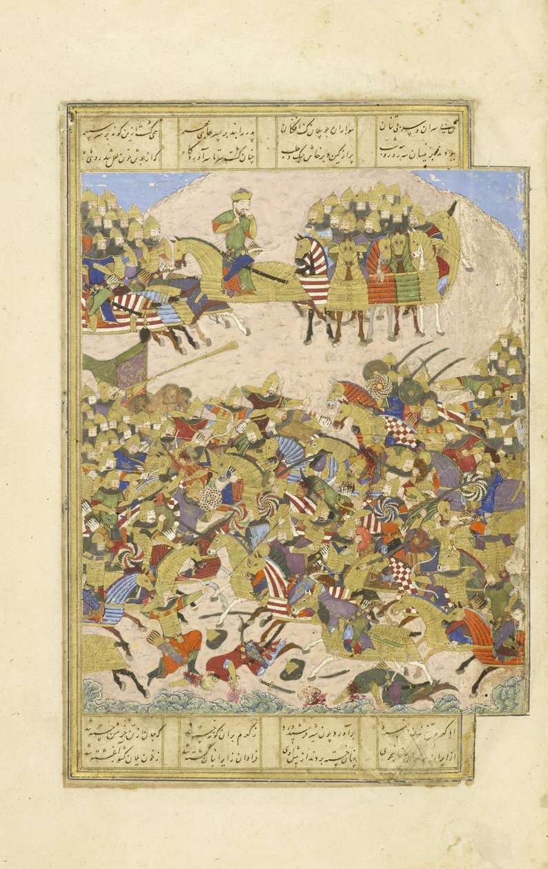 Perzsa 239 fol.270a Gusht?sp csatában Asj?sp-vel Balkhnál, illusztráció a Shahnama-ból (Királyok könyvéből), Abul-Qasim Mansur Firdawsi (kb. 934-kb. 1020), 1444 alkotó: Persian School