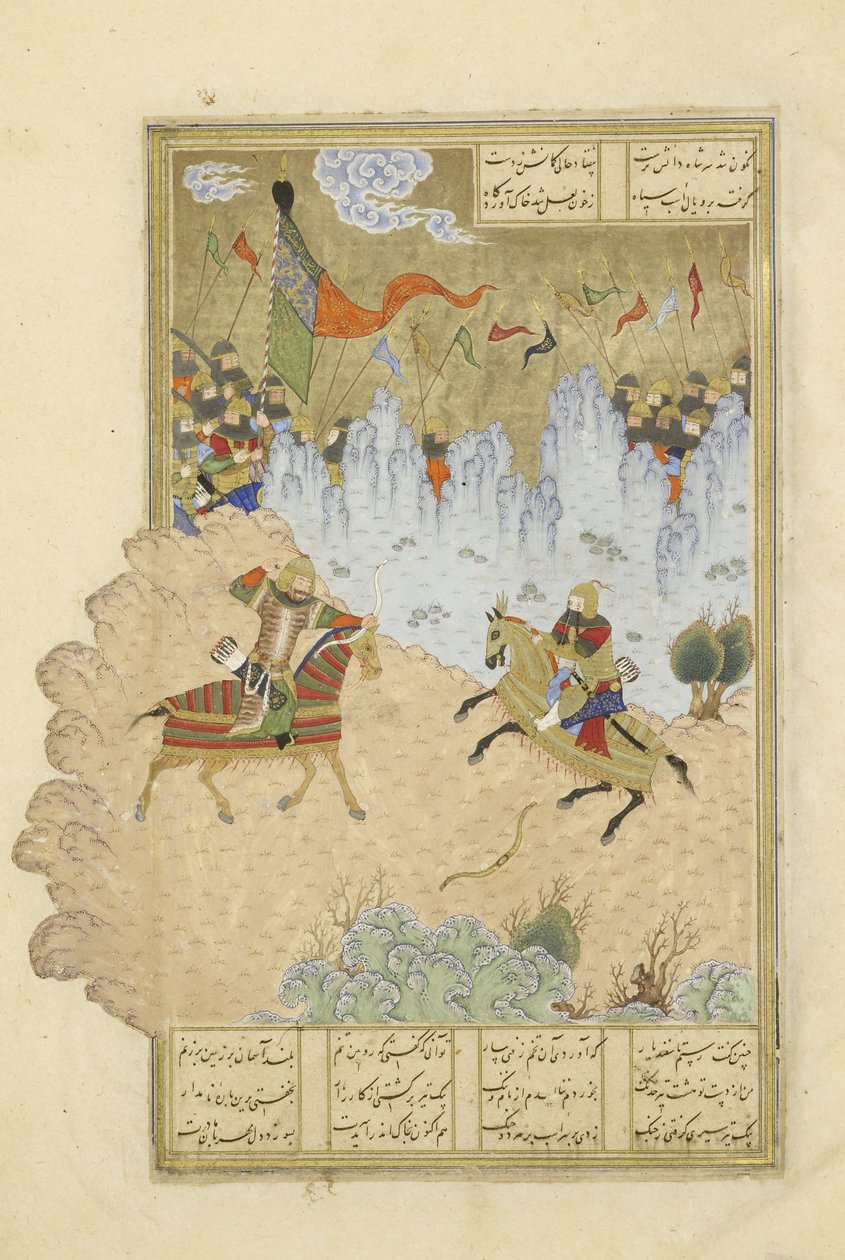 Rusztam által meggyilkolt perzsa 239 fol.296a Isfandiy?r, illusztráció a Shahnama-ból (Királyok könyvéből), Abul-Qasim Mansur Firdawsi (kb. 934-kb. 1020), 1444 alkotó: Persian School