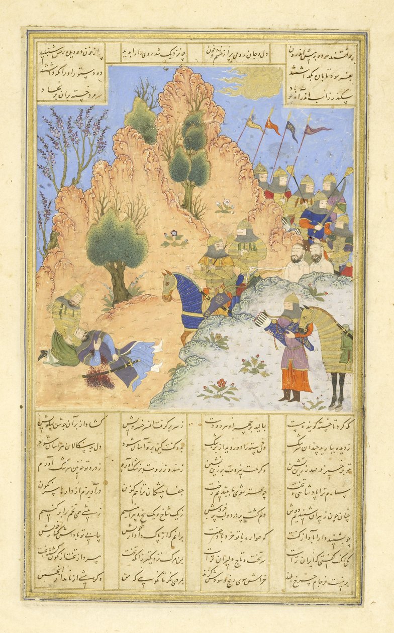 Perzsa 239 fol.313b Iskandar vigasztalja a haldokló D?r?-t, illusztráció a Shahnama-ból (Királyok könyvéből), Abul-Qasim Mansur Firdawsi (kb. 934-kb. 1020), 1444 alkotó: Persian School