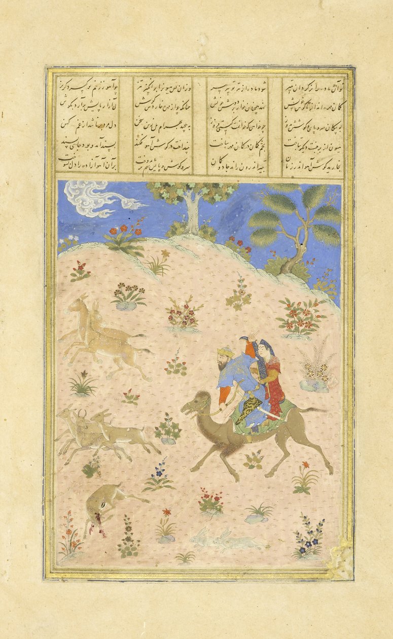 Perzsa 239 fol.362b Bahr?m G?r vadászat Az?dah-val, illusztráció a Shahnama-ból (Királyok könyve), Abul-Qasim Mansur Firdawsi (kb. 934-kb. 1020), 1444 alkotó: Persian School