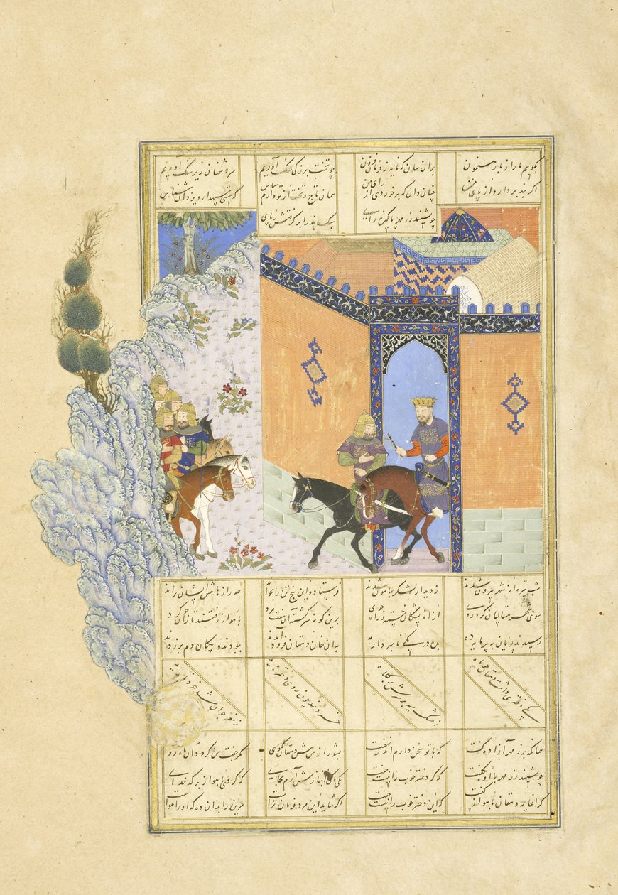 Perzsa 239 fol.394a Escape of Qub?d, illusztráció a Shahnama-ból (a királyok könyvéből), Abul-Qasim Mansur Firdawsi (kb. 934-kb. 1020), 1444 alkotó: Persian School