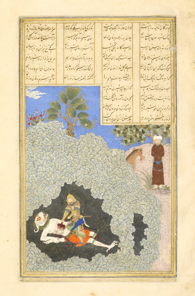 Perzsa 239 fol.44a Rustam megöli a Fehér Divot, a Shahnama (Királyok könyve) illusztrációja, Abul-Qasim Mansur Firdawsi (kb. 934-kb. 1020), 1444 alkotó: Persian School