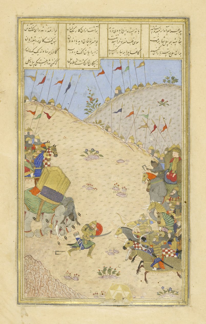Perzsa 239 fol.491b Bahr?m Ch?b?nah, illusztráció a Shahnama-ból (Királyok könyvéből), Abul-Qasim Mansur Firdawsi (c.934-c.1020), 1444 alkotó: Persian School