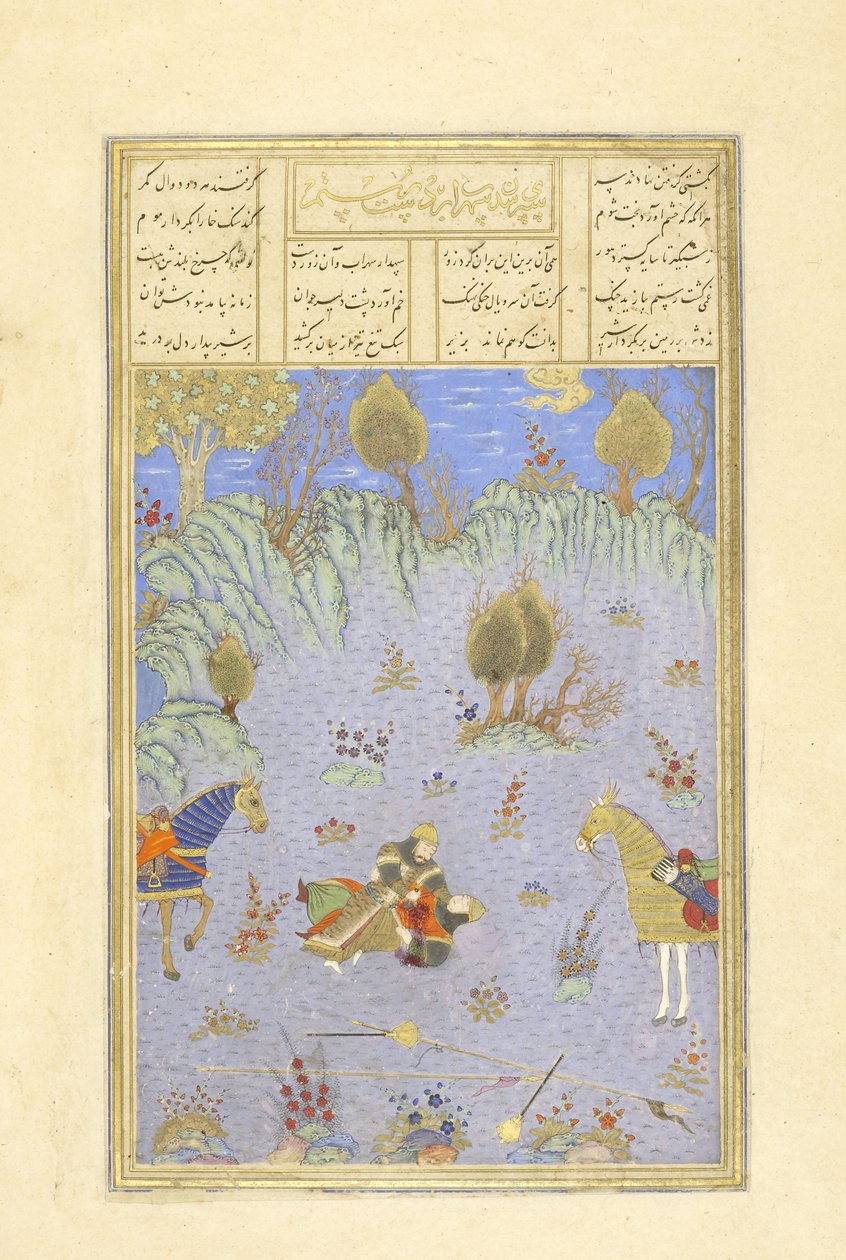 Rusztam által meggyilkolt perzsa 239 fol.67b Suhr?b, illusztráció a Shahnama-ból (Királyok könyvéből), Abul-Qasim Mansur Firdawsi (kb. 934-kb. 1020), 1444 alkotó: Persian School
