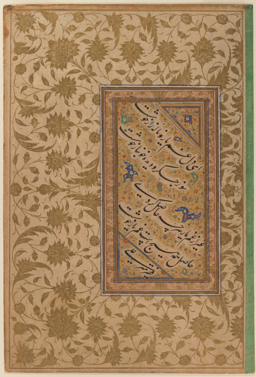Mir Ali költői versei, oldal egy muraqqa-ból (album) (tinta, átlátszatlan wc és arany) alkotó: Persian School