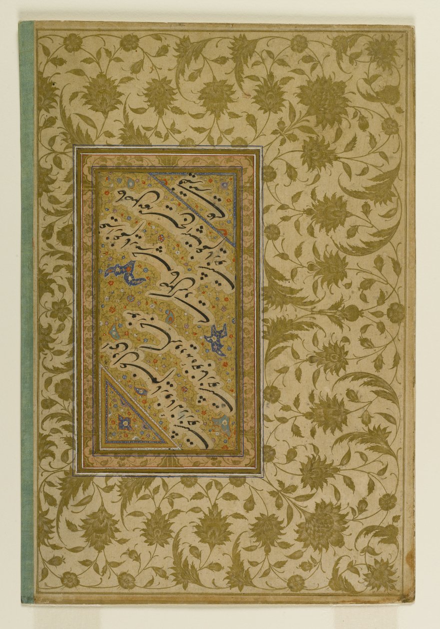 Mir Ali költői versei, oldal egy murakkából, Iránból (tinta, átlátszatlan wc és arany papíron) alkotó: Persian School