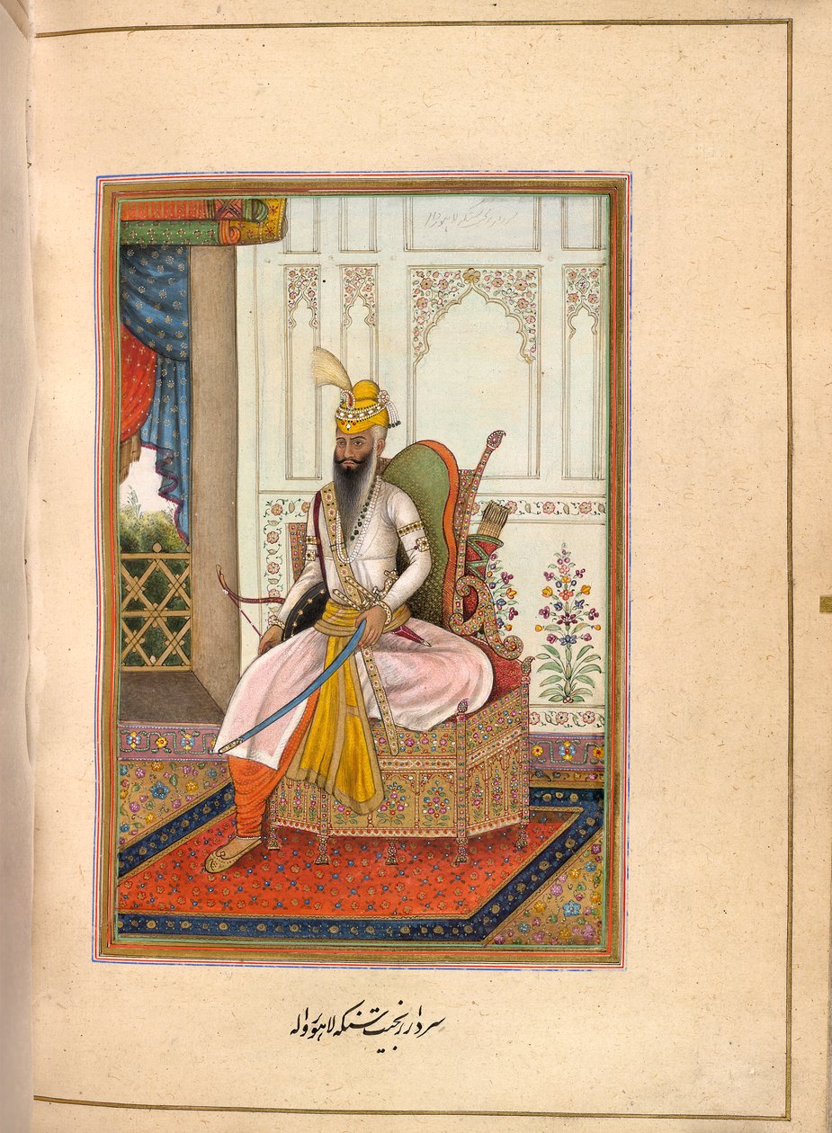 Ranjit Singh, a pandzsábi maharadzsa portréja alkotó: Persian School