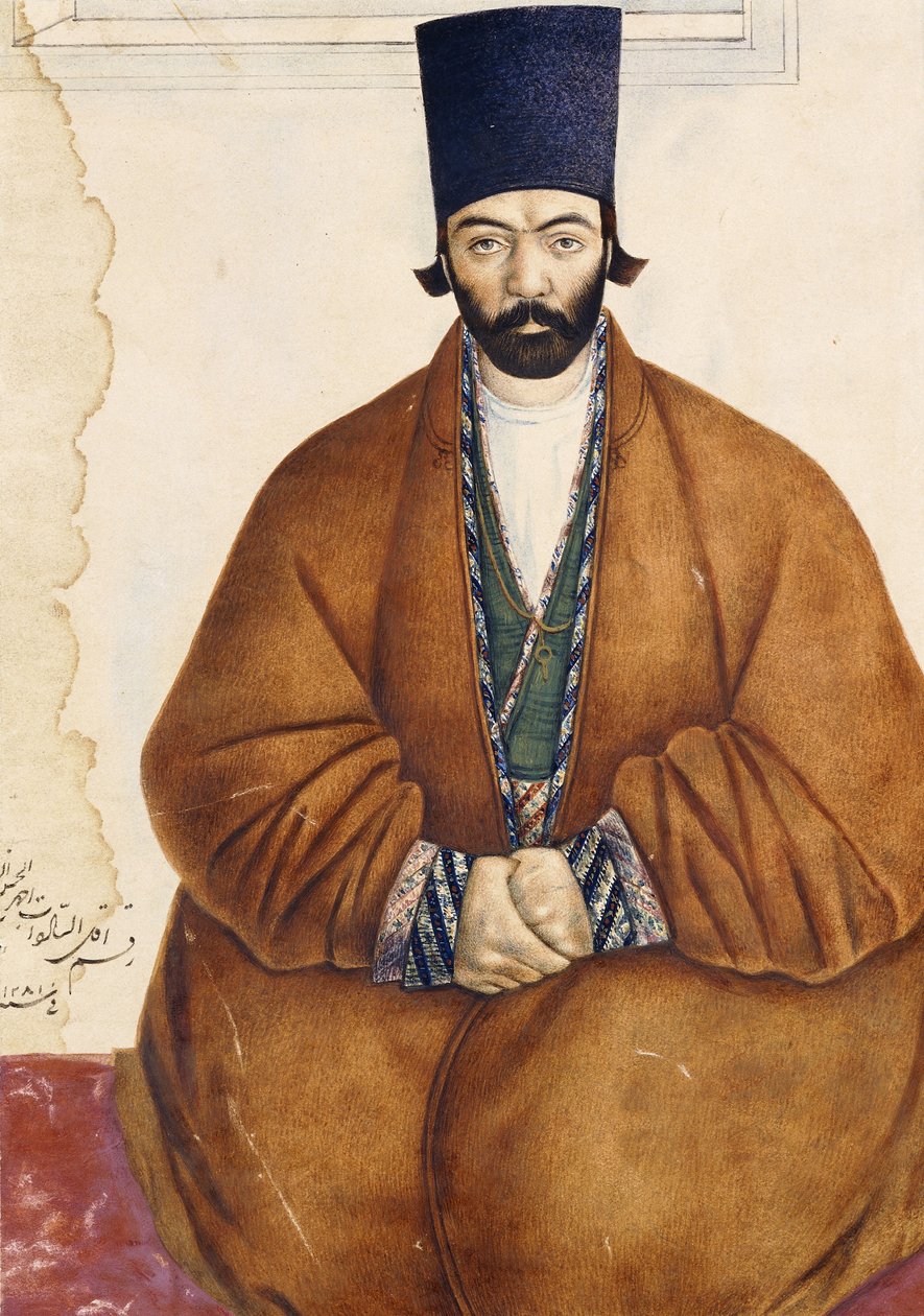 Egy kadzsar nemes portréja, 1864-5 alkotó: Persian School
