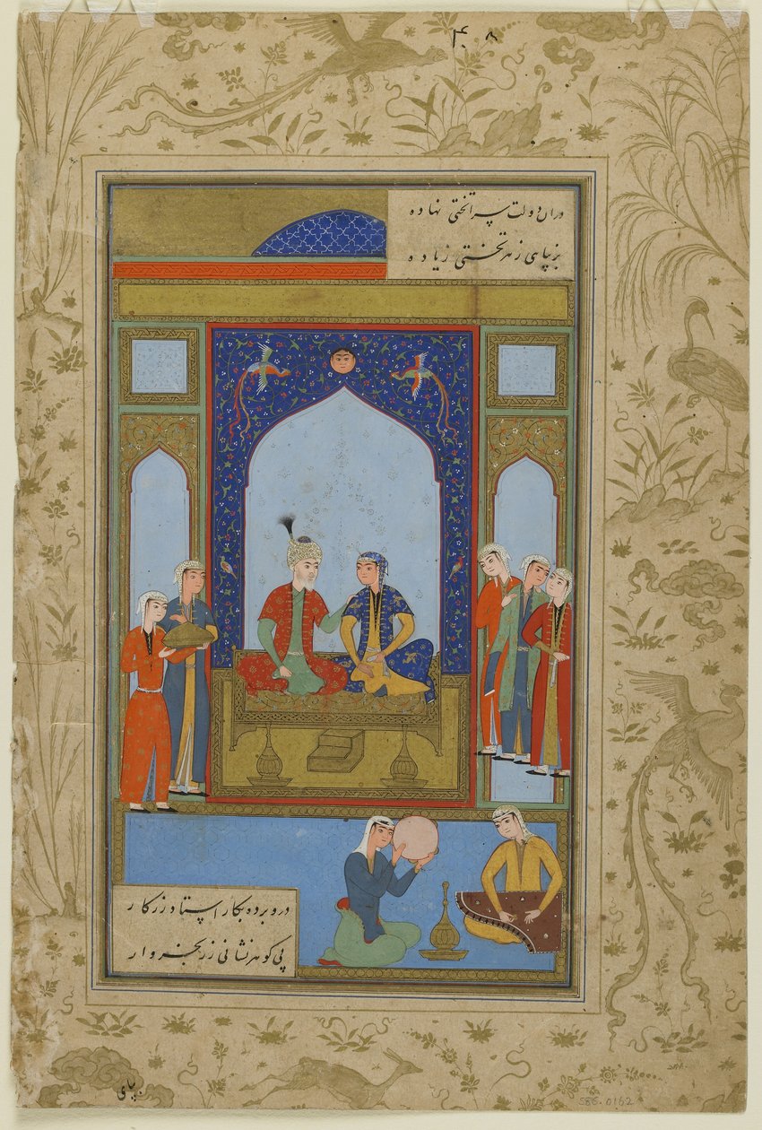 Potifhar és Zulaykha trónolt a "Yusuf and Zulaykha" című filmből, 1575 alkotó: Persian School