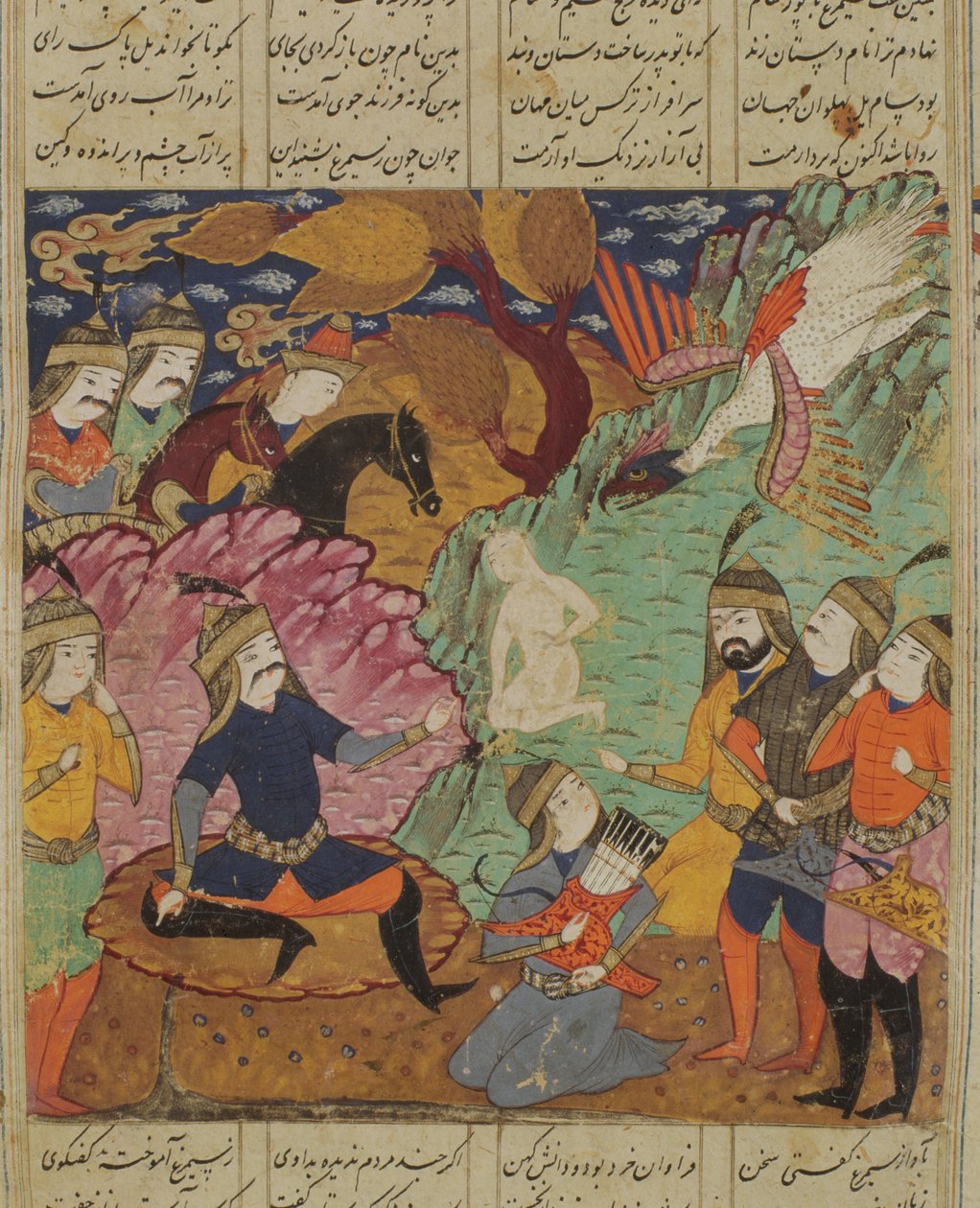 Sajnálat a Simorghs-odúban, illusztráció a Shahnama-ból (Királyok könyvéből), Abul-Qasim Manur Firdawsi (934 körül-1020 körül) 1619 alkotó: Persian School