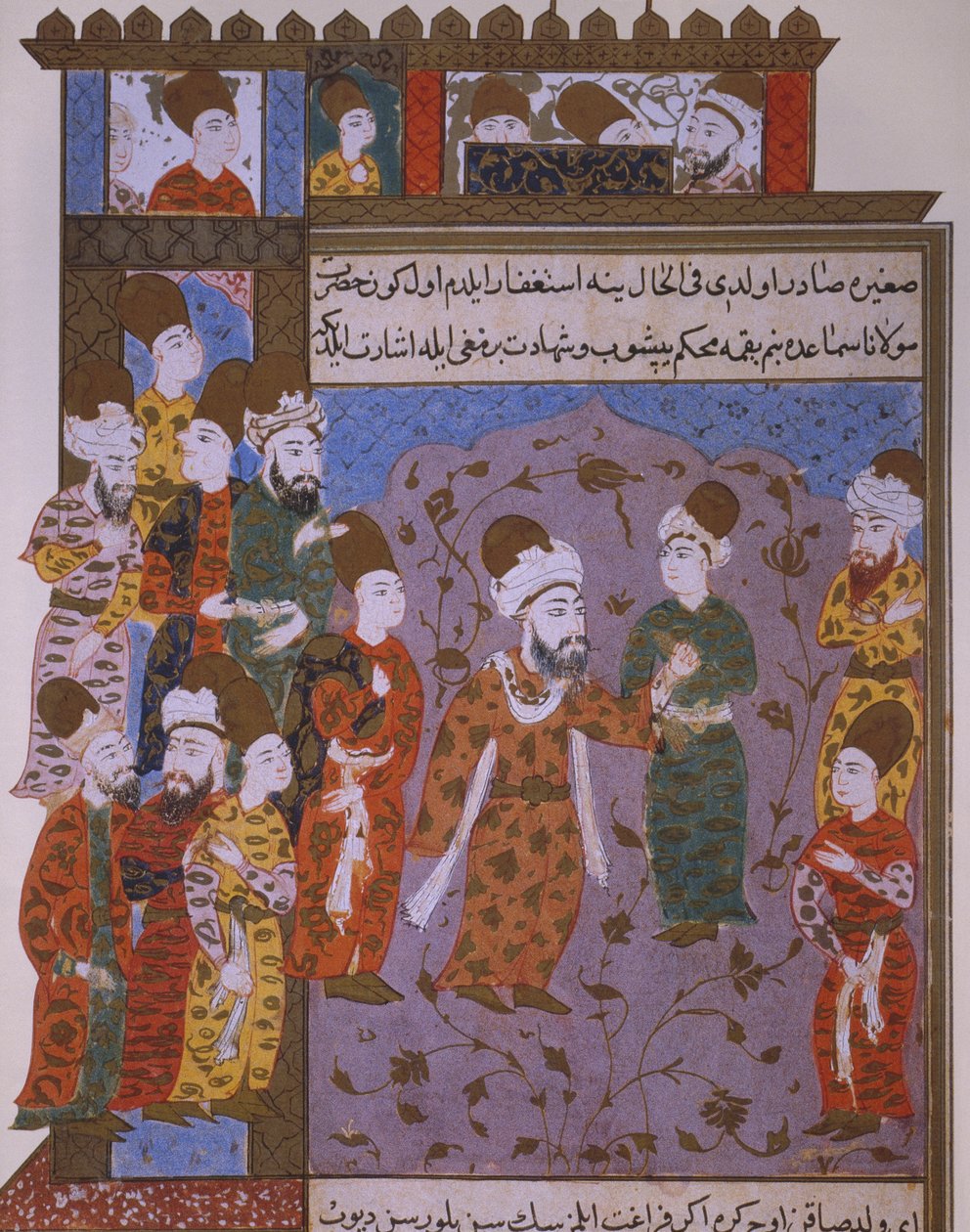 Rumi figyelmezteti fiát, Veledet a bűnre, 16. század végén alkotó: Persian School