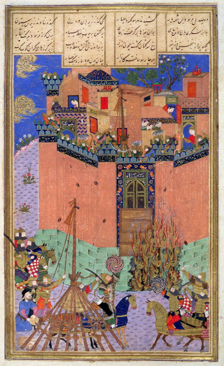 Rustam rendezi: Bihisht banda ostromát, illusztráció a Shahnama-ból (Királyok könyvéből), Abul-Qasim Manur Firdawsi (934 körül-1020 körül) 1440-45 körül (toll, tinta és wc pergamen) alkotó: Persian School